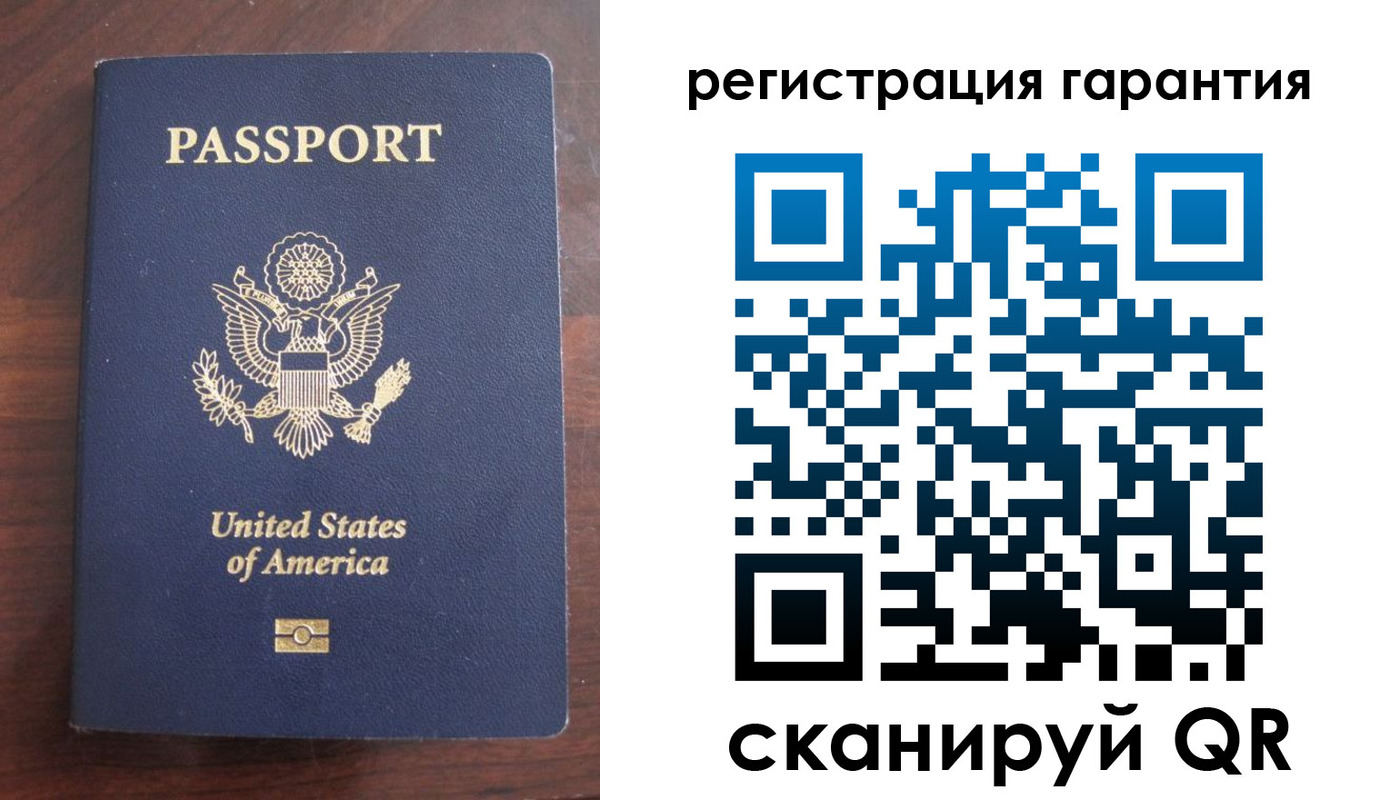 купить прописку в Сухом Логе