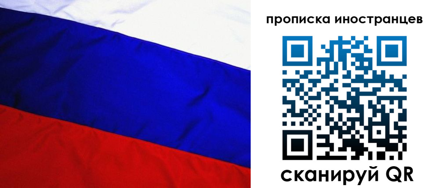 регистрация в Сухом Логе